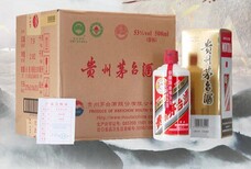 双节过后开平回收茅台酒价格降价图片0