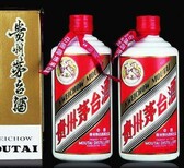 沙溪回收茅台酒近期价格表茅台酒回收商家图片2