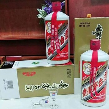 顺德回收茅台酒回收不同规格的茅台酒