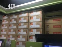 东莞IBM服务器维修X3650服务器无法开机上门检测图片1