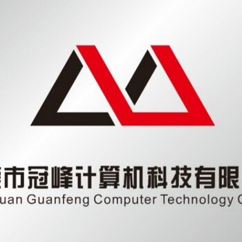 东莞服务器维修（IBMDellHP联想）过保机器续保维护免费检测