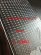 东营瓦楞合金铝板济南合金铝板生产合金铝板价格是多少钱一平方3003铝合金铝板