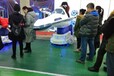 2018年4月西安站VR航空航天嘉年华VR航天科技馆VR航天主题公园