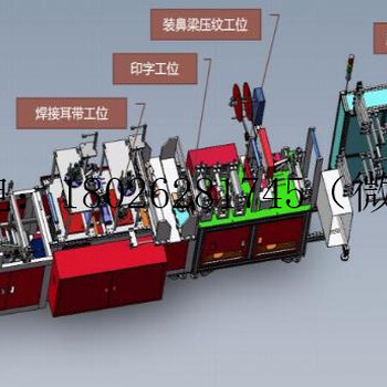 n95口罩机精敏