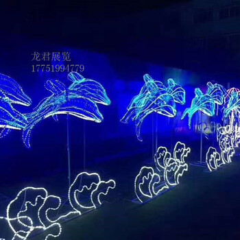 燈光節(jié)出售設(shè)計