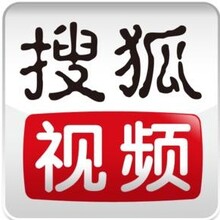 杭州搜狐广告公司电话宣传