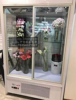 中意创展---吉林延边立式三门鲜花冰柜冷藏鲜花展示柜鲜花保鲜柜