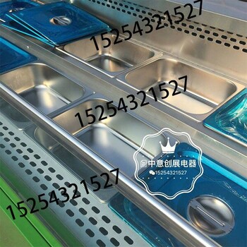 中意创展---重庆南岸定做开心猫冷串串菜品展示柜保鲜冷藏