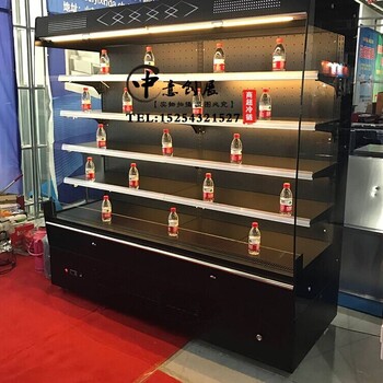 中意创展---上海松江商用点菜柜麻辣烫风幕柜水果定做展示柜
