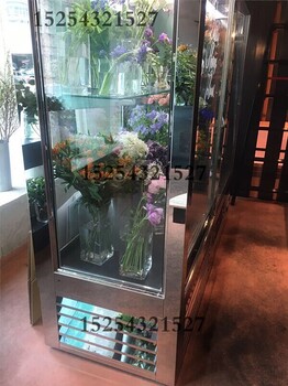 中意创展---天津西青超市酸奶风幕柜饮料冷藏展示柜