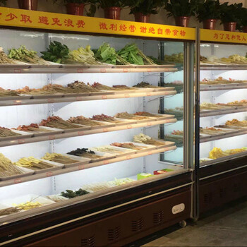 中意创展---四川广元麻辣烫展示柜冰箱商用水果保鲜柜