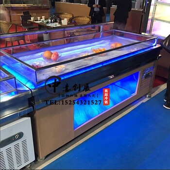 中意创展---福建漳州冰台海鲜菜品展示柜水产鱼肉冷柜