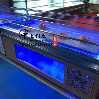 中意创展---浙江杭州豪华款冰台三文鱼保鲜台冷藏展示柜