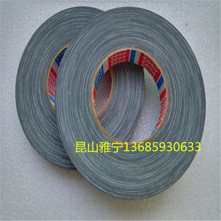 1516357365015489900-2.jpg