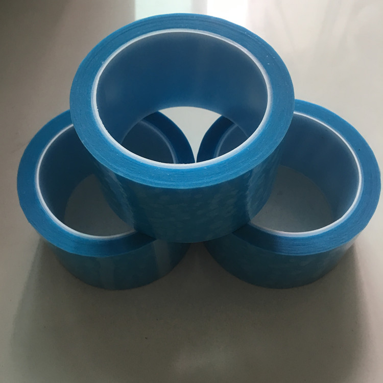 上海PET浅蓝色半透明冰箱胶带打印机空调传真机固定无痕固定胶带50米