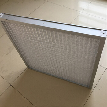 廠家定制板框式波浪鋁網(wǎng)全金屬初效過濾器鋁網(wǎng)折疊防塵過濾網(wǎng)