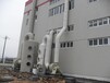 郑州养殖场废气净化处理设备