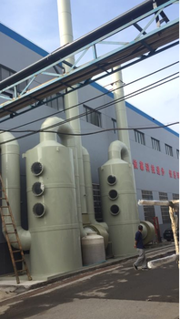 2018橡膠廢氣處理設(shè)備廠家全新報(bào)價(jià)