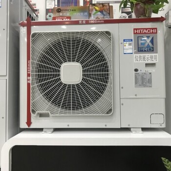 無錫日立中央空調(diào)RAS-160HRN5Q