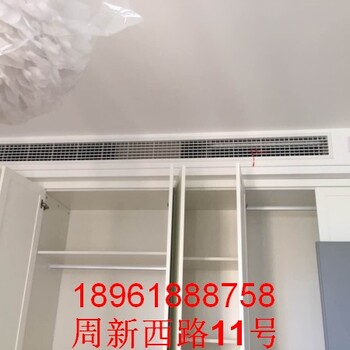 无锡日立一拖一风管机安装分为8个阶段