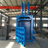 新疆和田棉花液壓打包機生產廠家服裝液壓打包機