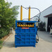 广西梧州30吨立式液压打包机参数