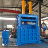 廣東珠海香洲大型立式液壓打包機油漆桶壓扁機
