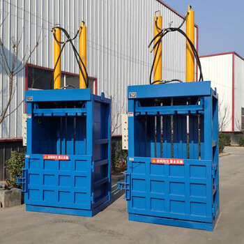 新疆乌鲁木齐废品液压打包机厂家