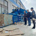 广东江门160吨废纸板卧式液压打包机厂家