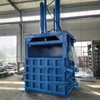 廣西桂林60噸立式液壓打包機廢紙打包機銷售價格