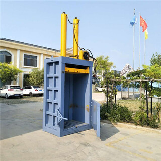 上海长宁囤积废物压包机废纸壳液压打包机图片1