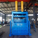 江苏扬州120吨废纸可定制立式液压打包机销售