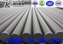许昌HDPE燃气管道价格/PE燃气管道厂家新疆生产图片5