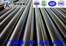许昌HDPE燃气管道价格/PE燃气管道厂家新疆生产图片4