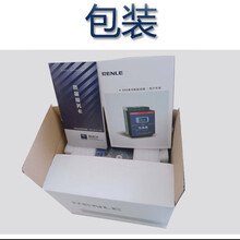 上海雷诺尔软启动器JJR1011升级为SSD-11KW全新原装保证