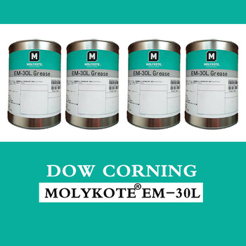MOLYKOTE摩力克EM30LGrease道康寧白色潤(rùn)滑高精密裝配脂銷(xiāo)售