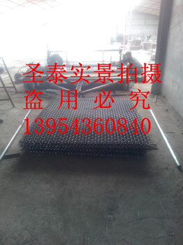 礦山振動(dòng)篩網(wǎng)