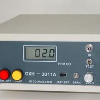 厂家现货现供的GXH-3011A便携红外CO分析仪
