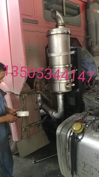 济南市国三柴油车改国四加装销售DPF颗粒物捕集器