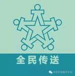 同城快递当日达2--4小时