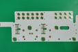 竞国工厂fpc线路板定制异性LED软性板