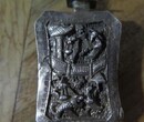 杭州拱墅区前期无费用鉴定交易古玩古董青铜器玉器的正规公司图片