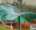 惠州pc耐力板，惠州pc陽光板批發，汕尾耐力板批發