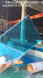 温州3mm透明耐力板价格，温州pc阳光板车棚批发图片