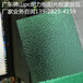 周口耐力板批發/周口8mm雙層藍色陽光板/周口pc耐力板價格