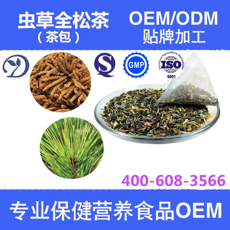 左手右手曲谱数字(3)