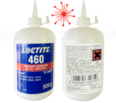 正品特价汉高乐泰Loctite460瞬间胶水快干胶进口无白化胶水500g