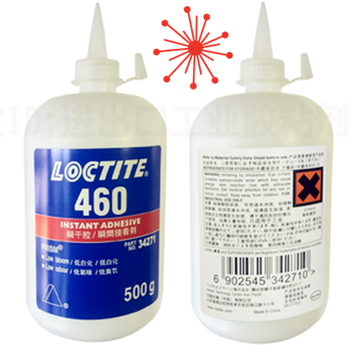 汉高乐泰Loctite460瞬间胶水快干胶进口无白化胶水500g