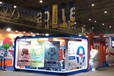 武漢國際生活用紙博覽會展覽設計制作
