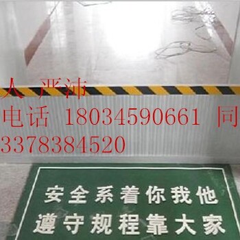 安庆幼儿园食堂挡老鼠破坏食材铝合金挡鼠板厂家供应